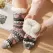 WARMFUZZ – SOSETE CALDE CAPTUSITE UNICE